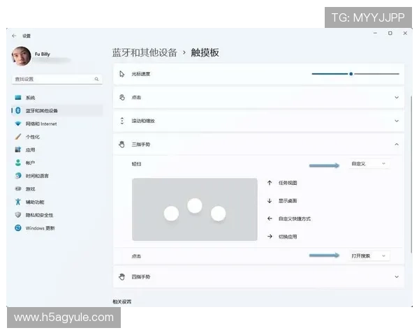 AG国际注册中心最新优化措施发布,提升注册效率确保用户信息安全与隐私保护 AG国际注册中心最新优化措施发布,提升注册效率确保用户信息安全与隐私保护